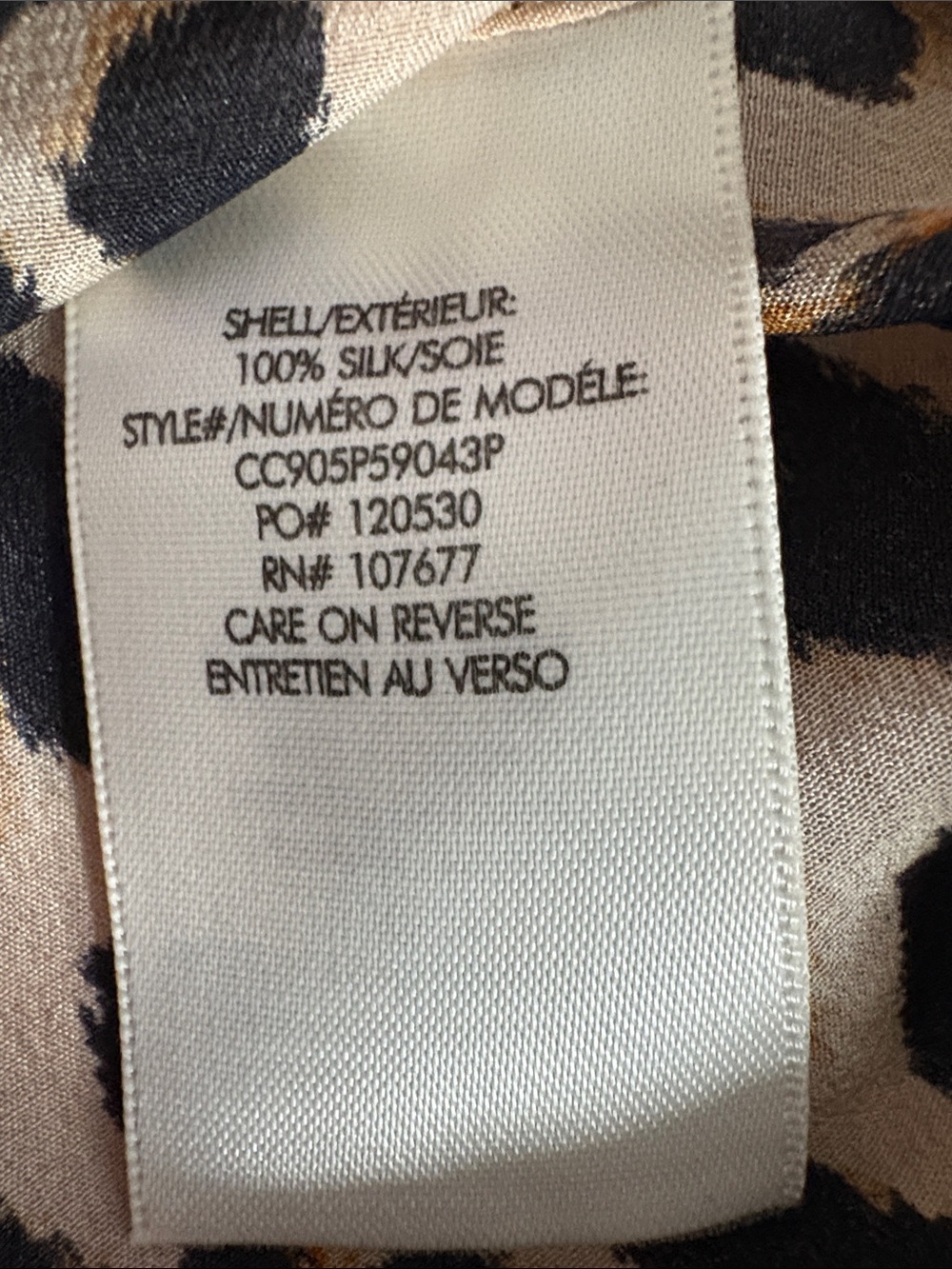 Alice + Olivia Leopard Print Button-Down Shirt in Tan and Black - Picture 4 of 5